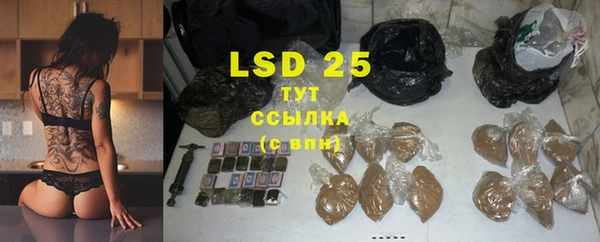 MDMA Premium VHQ Белоозёрский